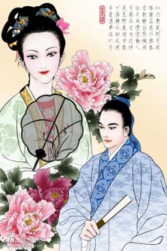 司马相如和卓文君
