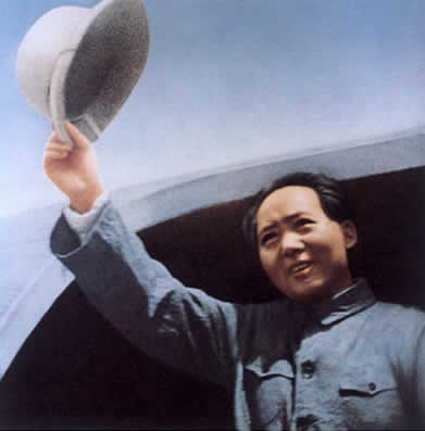 毛泽东