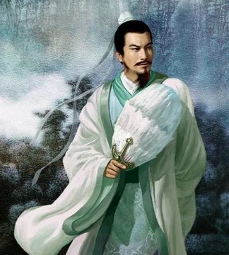 诸葛亮
