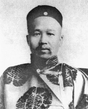 康有为