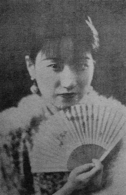 陆小曼