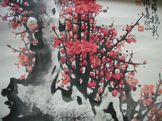 梅花