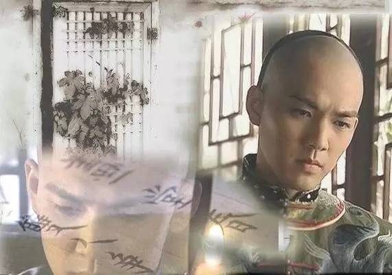 宋后无风流,唯有纳兰词
