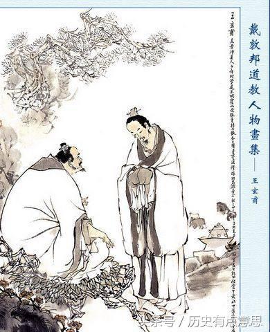 东华帝君的真实身份究竟是什么?