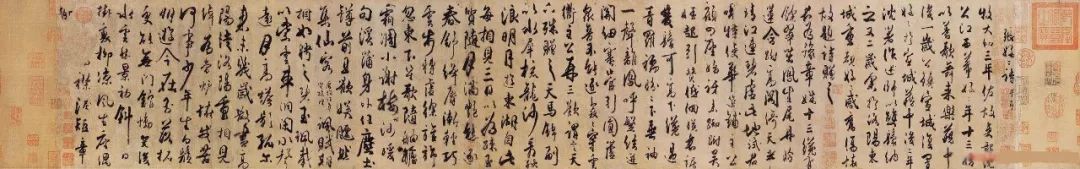 更应该感谢的，是杜先生和张女士的人生邂逅。