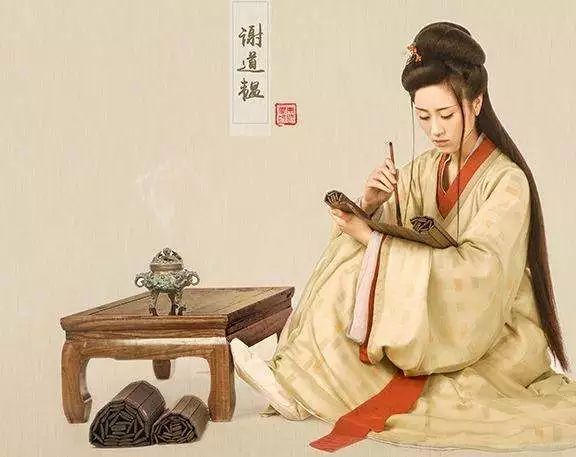 咏絮之才谢道韫，嫁错郎只能在悲戚中过一生