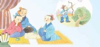 学弈 学弈