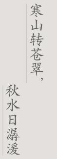 a8406a0896d1a4c32549cd4fb2dacad3.jpg