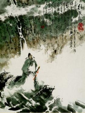 行路难·其一