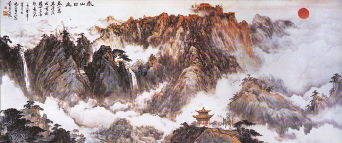 望岳