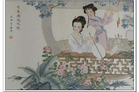 如梦令·昨夜雨疏风骤