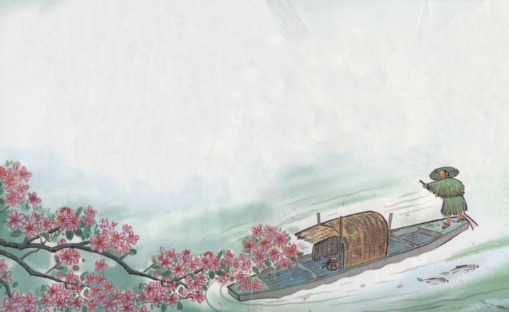 渔歌子·西塞山前白鹭飞