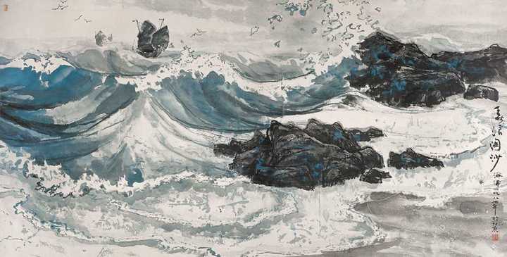 浪淘沙九首
