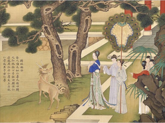 芣苢