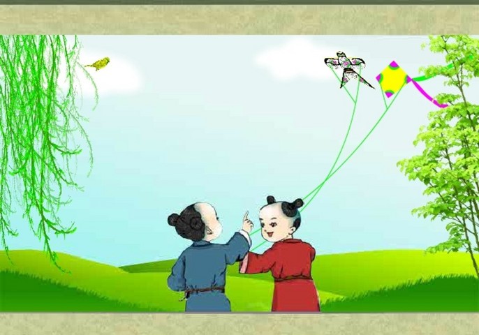 村居