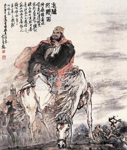 龟虽寿 / 神龟虽寿