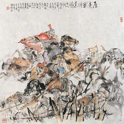 雁门太守行