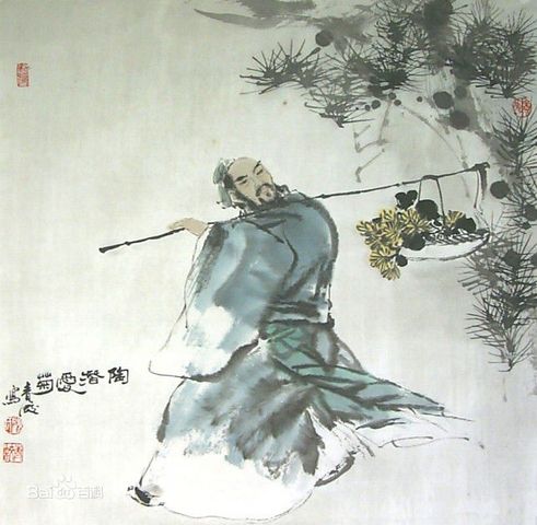 归园田居·其三