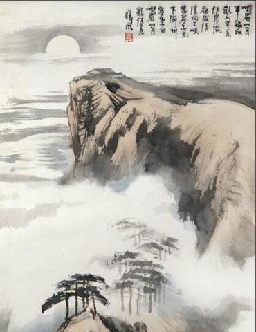 峨眉山月歌