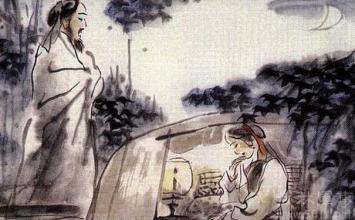 女冠子·昨夜夜半