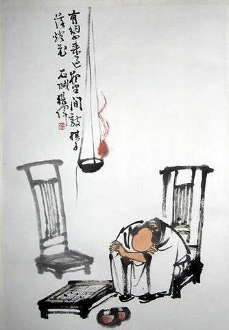 约客 / 有约