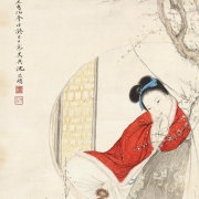 后宫词