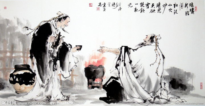 问刘十九