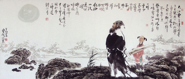念奴娇·赤壁怀古
