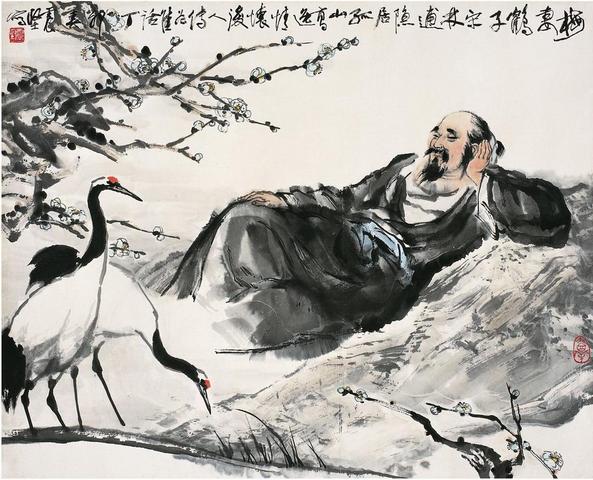 诉衷情·永夜抛人何处去
