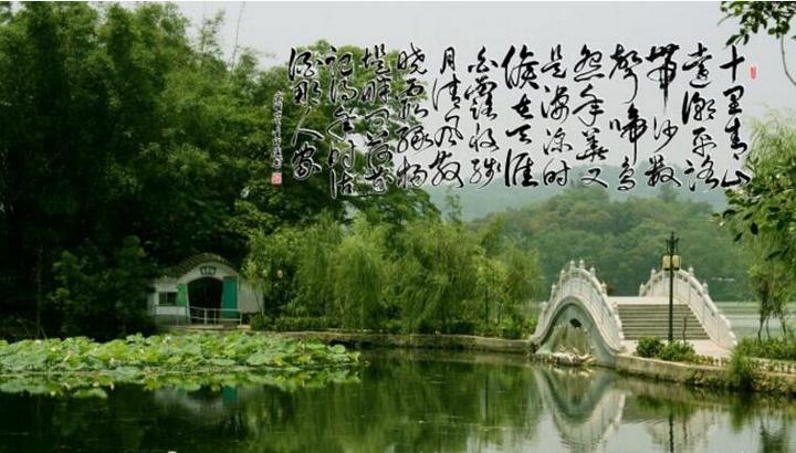 南柯子·十里青山远