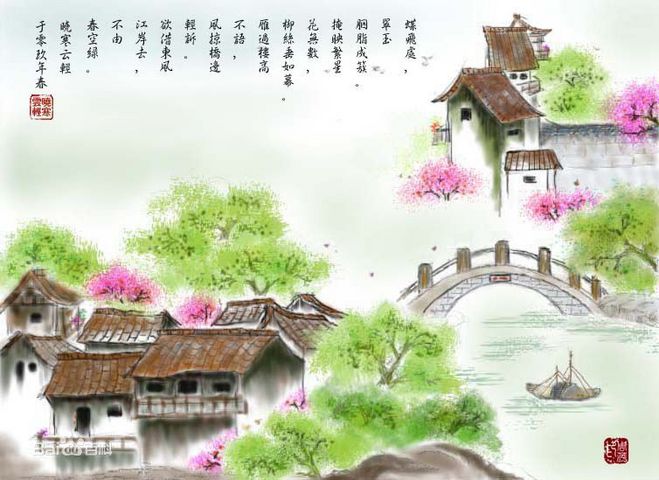 谒金门·花过雨