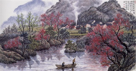 桃源行