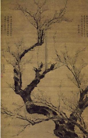 清平乐·别来春半