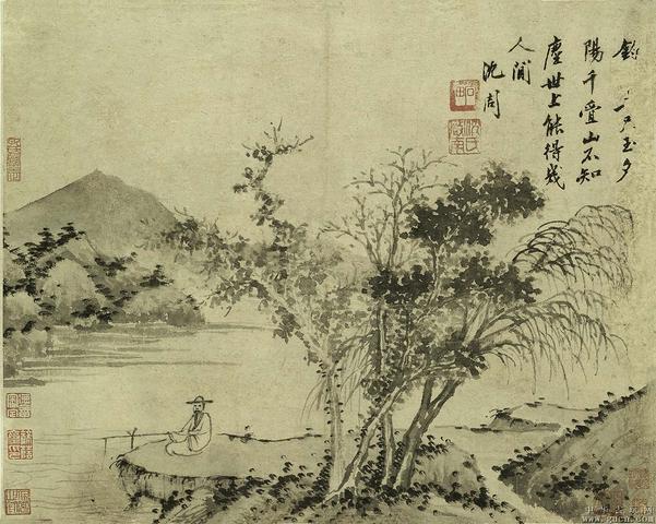 水调歌头·游览