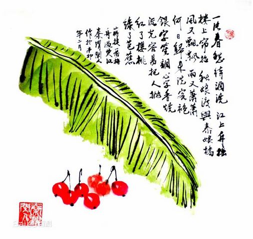 一剪梅·舟过吴江