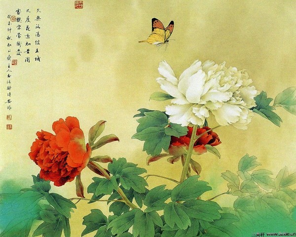 蝶恋花·槛菊愁烟兰泣露