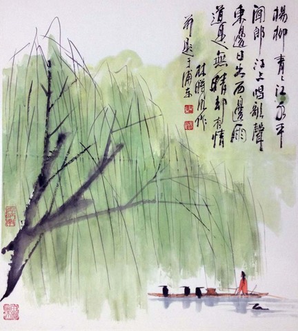 长亭怨慢·渐吹尽