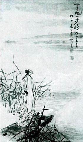 永遇乐·彭城夜宿燕子楼
