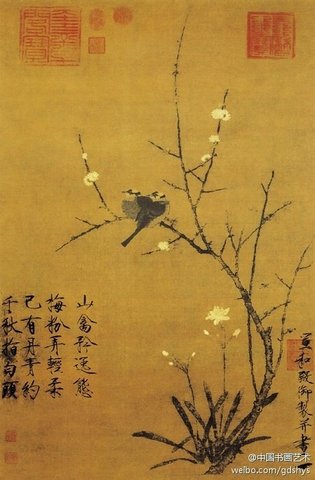 燕山亭·北行见杏花