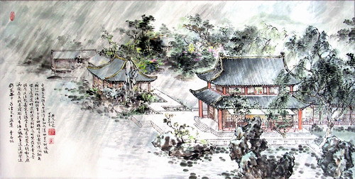 贼退示官吏