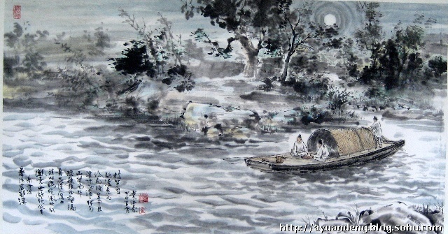 初发扬子寄元大校书