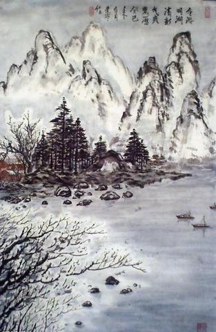 酬王二十舍人雪中见寄