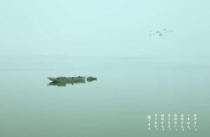河广