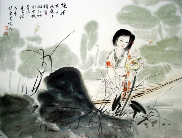 竹竿