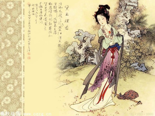 日月