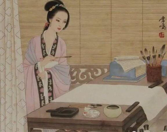 将仲子