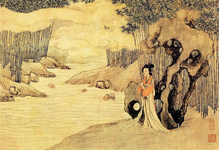 有客