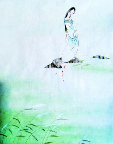 终南