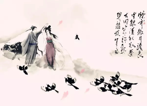 陟岵