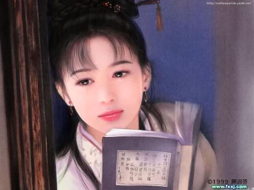 葛屦